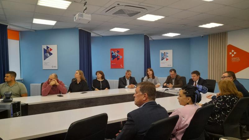 ВСТРЕЧА C ПРЕДПРИЯТИЯМИ БАЗОВЫХ НЕСЫРЬЕВЫХ ОТРАСЛЕЙ ЭКОНОМИКИ  В РАМКАХ ПРОЕКТА «ПРОИЗВОДИТЕЛЬНОСТЬ ТРУДА»