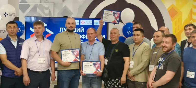 В КУРГАНСКОЙ ОБЛАСТИ ОПРЕДЕЛИЛИ ЛУЧШЕГО СВАРЩИКА